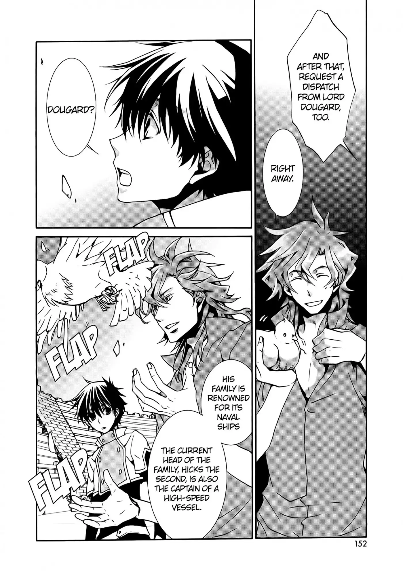 Kyou kara Ma no Tsuku Jiyuugyou! Chapter 74 16